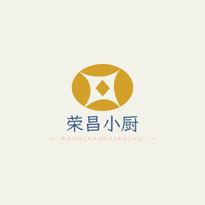 荣昌小厨LOGO模板