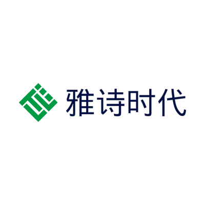 雅诗时代LOGO模板