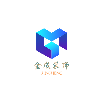 金成装饰LOGO模板
