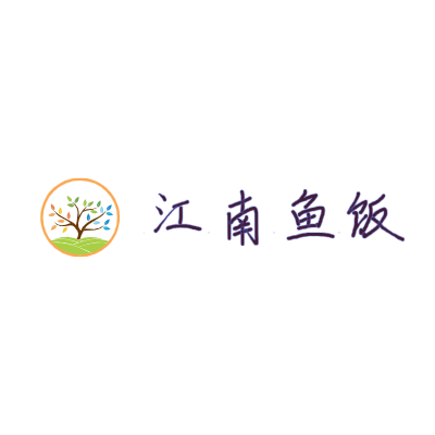 江南鱼饭LOGO模板