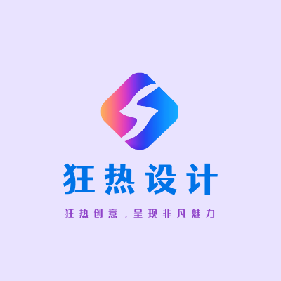 狂热设计LOGO模板