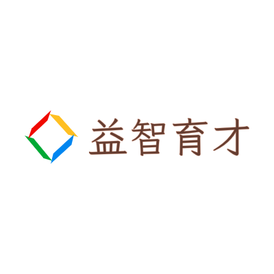 益智育才LOGO模板