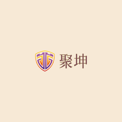 聚坤LOGO模板