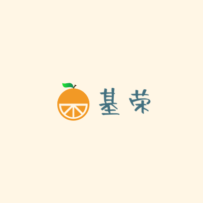 基荣LOGO模板