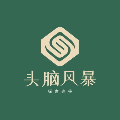 头脑风暴LOGO模板
