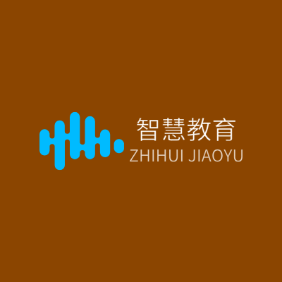 智慧教育LOGO模板