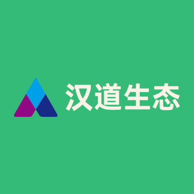 汉道生态LOGO模板