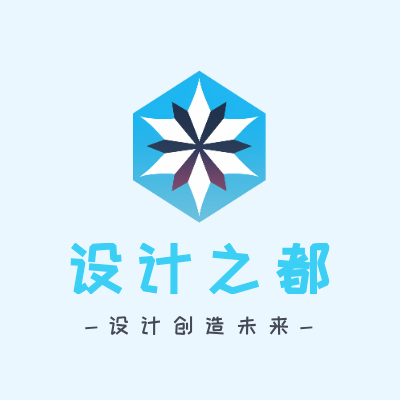 设计之都LOGO模板
