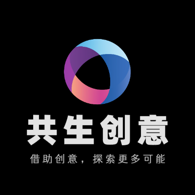 共生创意LOGO模板