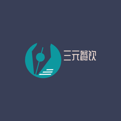 三元餐饮LOGO模板