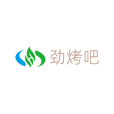 劲烤吧LOGO模板