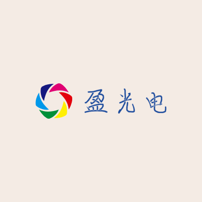 盈光电LOGO模板