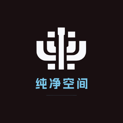 纯净空间LOGO模板