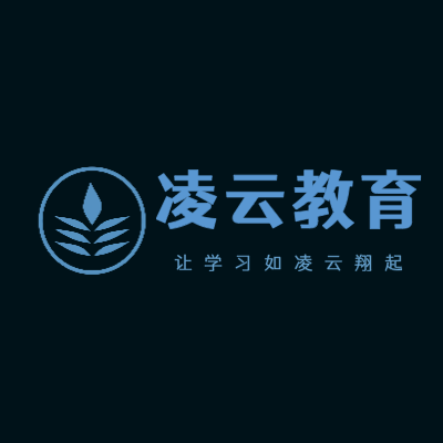 凌云教育LOGO模板