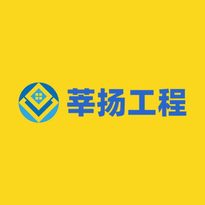 莘扬工程LOGO模板