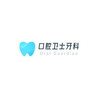 口腔卫士牙科LOGO模板
