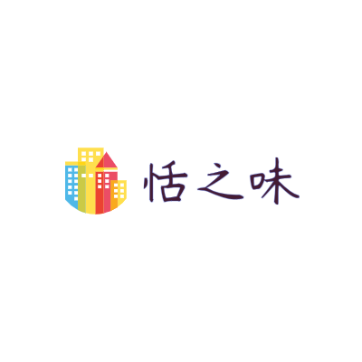 恬之味LOGO模板